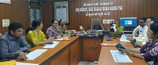 DK Health Department